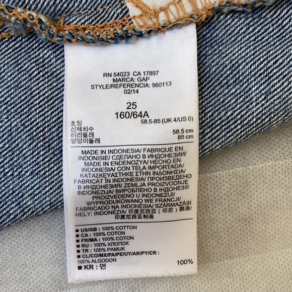 Gap 1969 shorts - Picture 4 of 4